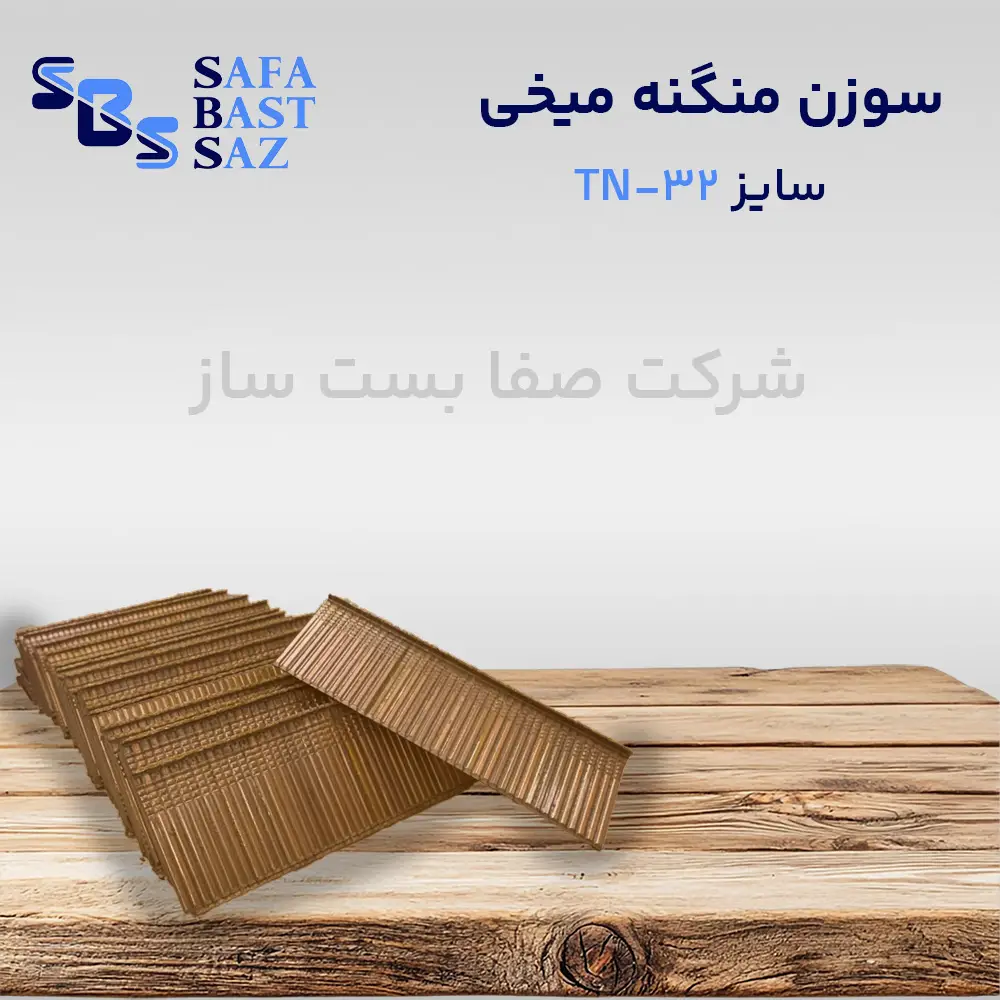 nails-staples-tn32-2