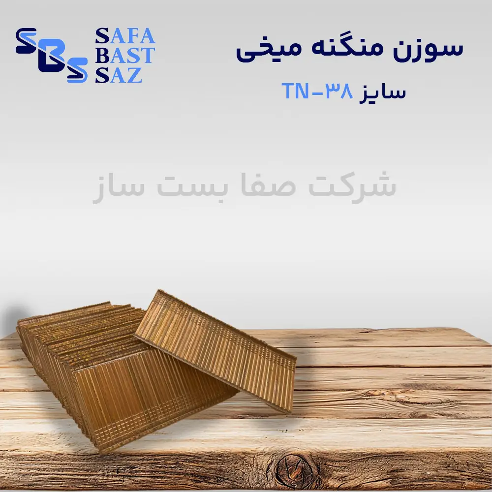 nails-staples-tn38-2