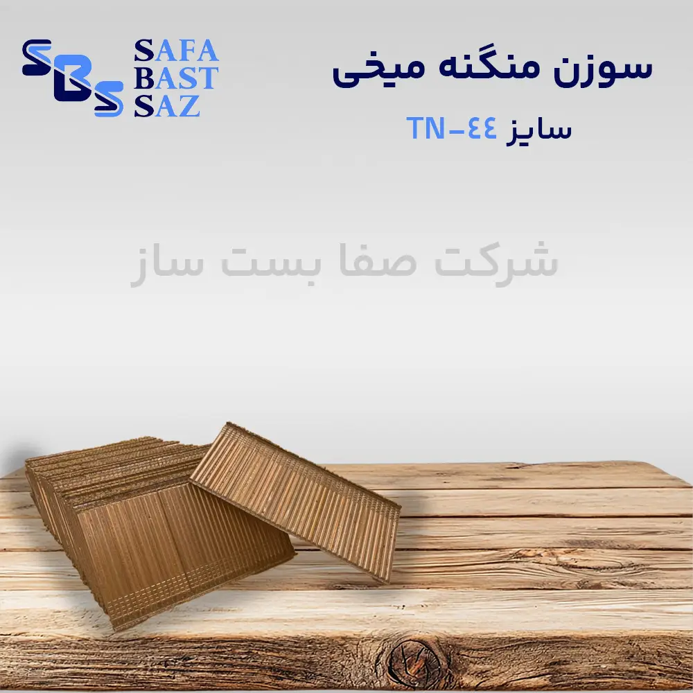 nails-staples-tn44-2